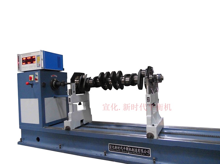 軟支撐平衡機(jī)和硬支撐平衡機(jī)的區(qū)別有哪些呢？  ?