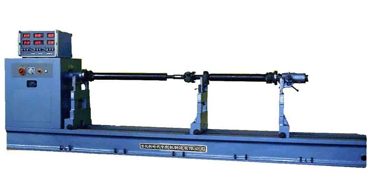 你了解平衡機(jī)的優(yōu)勢和特點(diǎn)嗎？